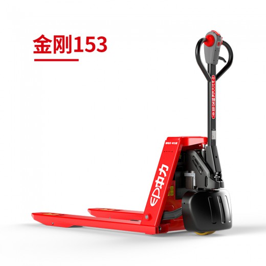 EPL153Z 1.5噸電動(dòng)搬運(yùn)車 金剛153